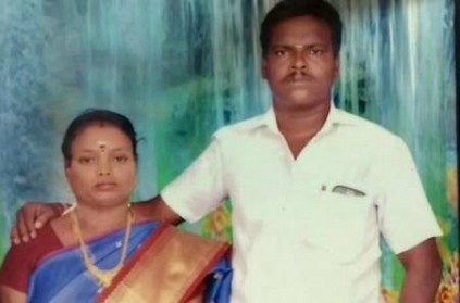 Chennai Couple Suicide in a single saree