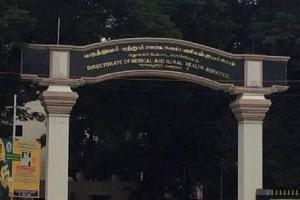 சென்னை ‘டிஎம்எஸ்’ வளாகத்தில் பணிபுரியும் ஊழியருக்கு ‘கொரோனா’ தொற்று.. அதிகாரிகள் தீவிர விசாரணை..!