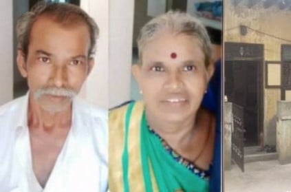 Chennai : Elderly couple commits suicide, leaves suicide letter