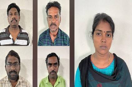 chennai fake insurance certificate fraud ccb police case 6 arrested