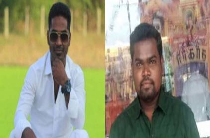 chennai fake police pretended steal the money from a friend