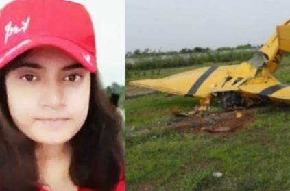 Chennai Female Trainee Killed As Trainer Aircraft Crashes In Odisha