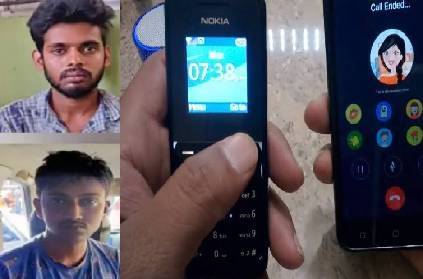 chennai four men arrested for misleading facebook friends robbery