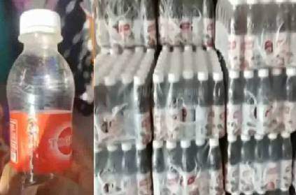 chennai girl cool drinks food poison company sealed authorities