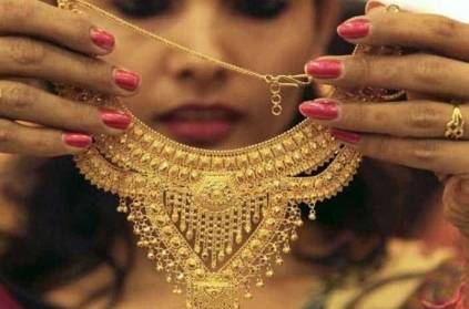 Chennai : Gold prices surge at Rs 44,550 per 10 gm