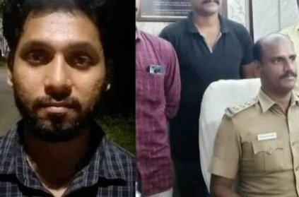 Chennai guy arrested for uploading illegal photos in the Facebook