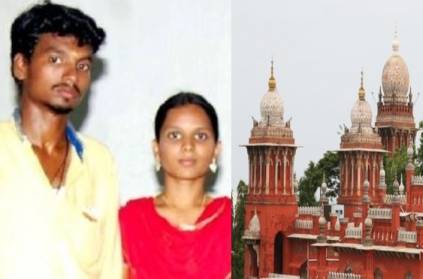 Chennai High court verdict Udumalai Sankar murder உடுமலை சங்கர் வழக்கு