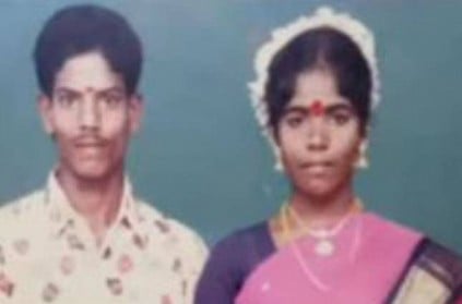 Chennai husband and wife commits suicide for loan
