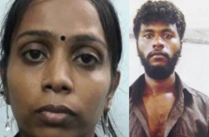 Chennai Husband and wife sentenced in a murder case