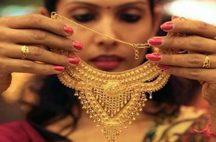 chennai Jewelry gold price touched a new high above 40,000