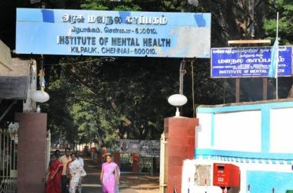 chennai kilpauk mental illness patients also can vote in 2019