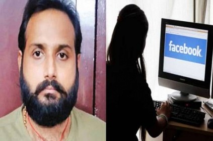 Chennai Man Arrested For Cheating Women Of Lakh On Facebook