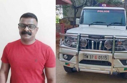 Chennai man arrested for posing as police officer in Dindigul