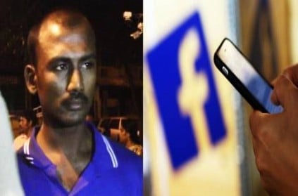 Chennai Man Arrested For Posting Wifes Morphed Photos On Facebook
