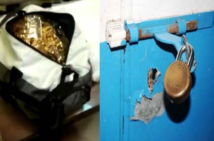 Chennai man looted the gold jewelery wedding house