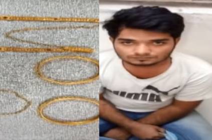 chennai man steals money and jewels from his lover house