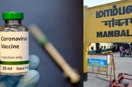 Chennai man who consumed sodium nitrate dies, while finding vaccine