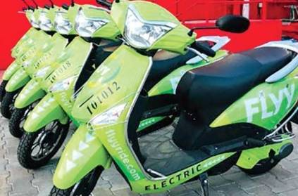 chennai metro rail ltd introduce FLY electric scooter service