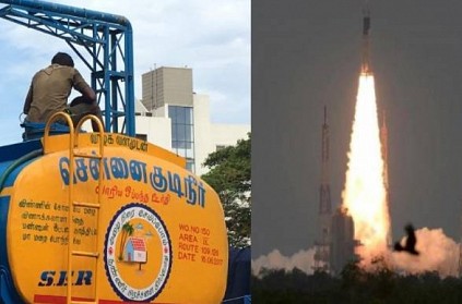 Chennai Metro Water congratulate ISRO for launching Chandrayaan 2