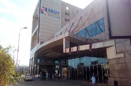 chennai miot hospital successfully treats covid19 pregnant woman