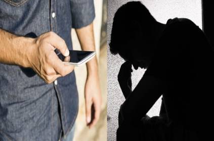 chennai mysterious woman cheated men Rs 25 lakh online