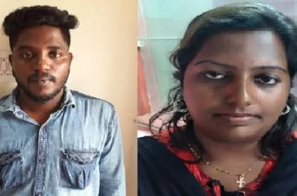 Chennai : Online loan racket in Chennnai busted, two arrested