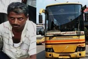 ‘சில்லறை’ பிரச்சனையால் ‘இறக்கிவிட்ட’ நடத்துநர்.. ‘ஆட்டோ’ பிடித்து வந்து பயணி செய்த ‘அதிர்ச்சி’ காரியம்.. ‘பரபரப்பை ஏற்படுத்திய சம்பவம்’..