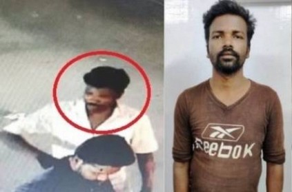 Chennai Police arrested a man for Chopping of Genitals of two