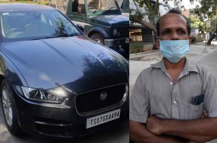 Chennai Police arrested security for Jaquar car theft case