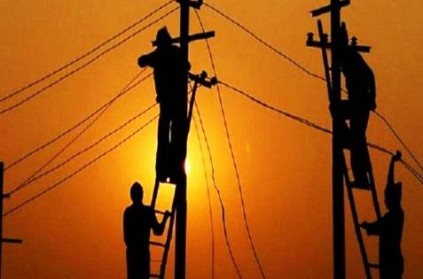 Chennai PowerCut Oct 15 Power Shutdown Areas In Perungudi Vyasarpadi