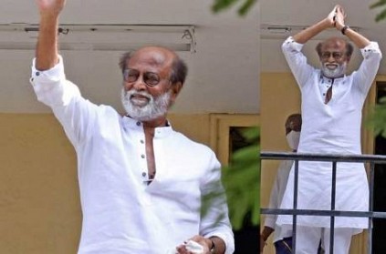 Chennai : Rajinikanth has now announced that he will not join politics