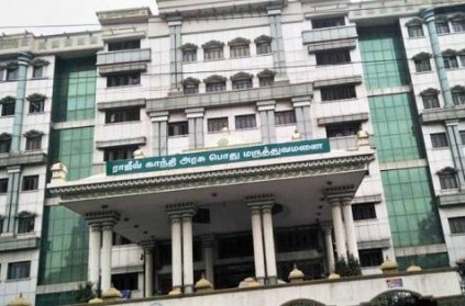 Chennai RGGH chief staff nurse dies to covid19 pandemic