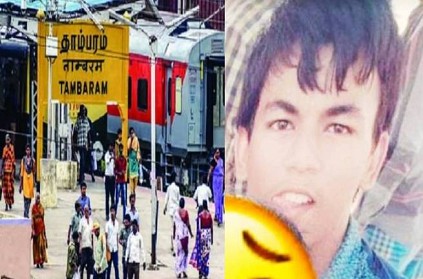 Chennai School Student commits suicide near Tambaram