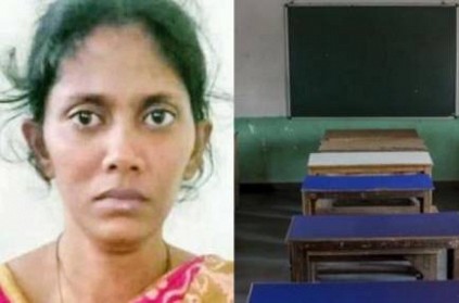 Chennai : School Teacher and her husband arrested under Pocso Act