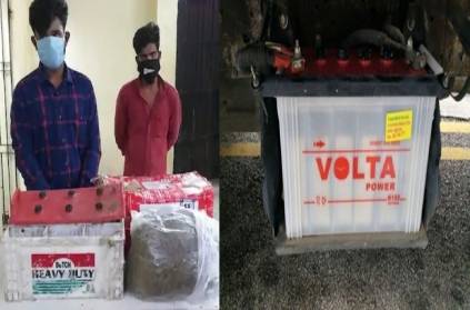 chennai smuggling gang netharland Cannabis in lorry battery