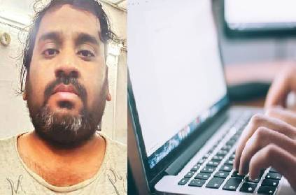 chennai software engineer loses rs 35 lakh in online gambling details