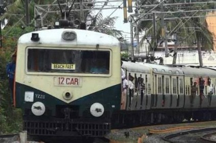 Chennai Suburban train only for girl students