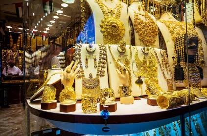 Chennai the price of jewelery gold is Rs 1,248 per razor