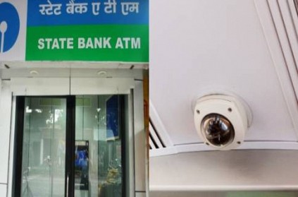 Chennai Thief Breaks Passbook Printing Machine Instead Of ATM