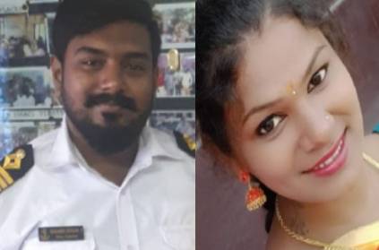 Chennai thoothukudi shipping officer cheat transgenders arrest