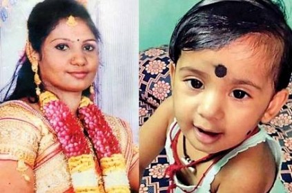 Chennai : Woman and kid die after setting herself and kid on fire