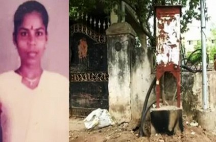 Chennai Woman Died In Electric Transformer Fire Accident