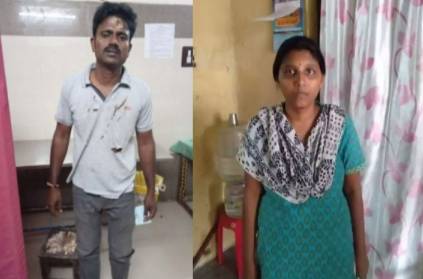 wife try to kill her husband with help of lover over affair