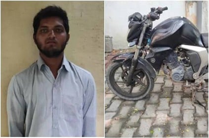 Chennai youth arrested by police for bike theft