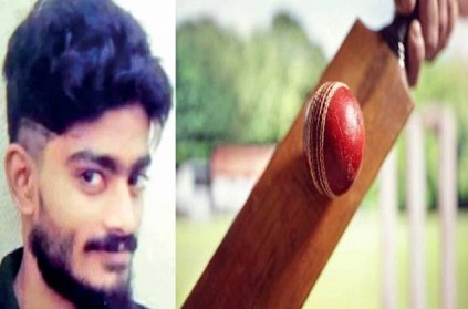 Chennai youth murdered by a gang over enmity in cricket match