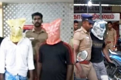 Chennai youths arrested for extorting money from Mumbai girl