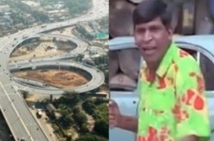 Chennai\'s biggest Kathipara Bridge trolled by Netizens