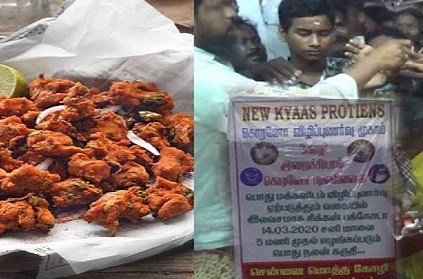 Chicken pakoda sold for free to raise awareness