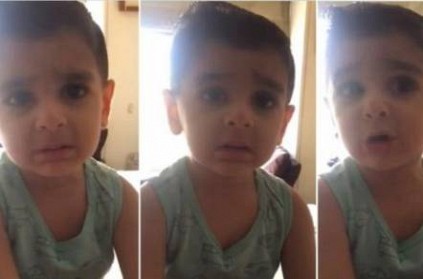 Child Cute Speech Video becomes viral in Instagram and Social Media