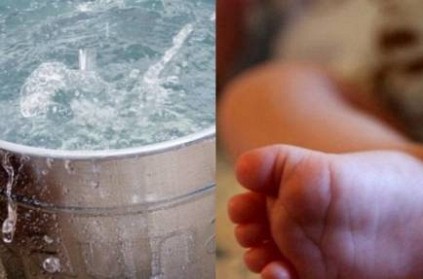 Child drowned in a cauldron full of water at his house